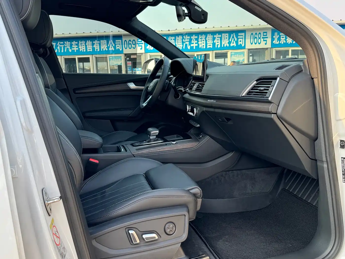 Audi Q5L 2023 45T Premium Dynamic фото 10