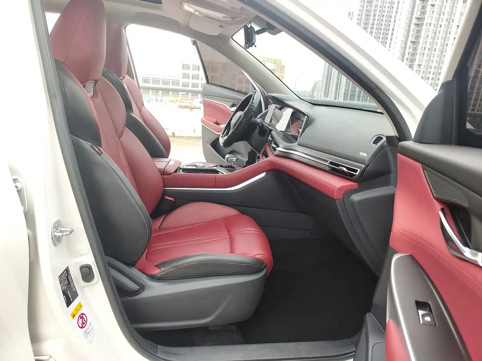Фото 9 - Changan CS75 PLUS