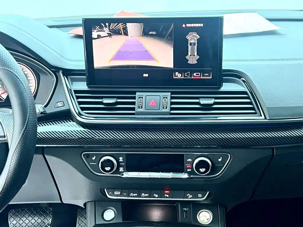 Audi Q5L 2022 Facelift 45T Luxury Dynamic фото 15