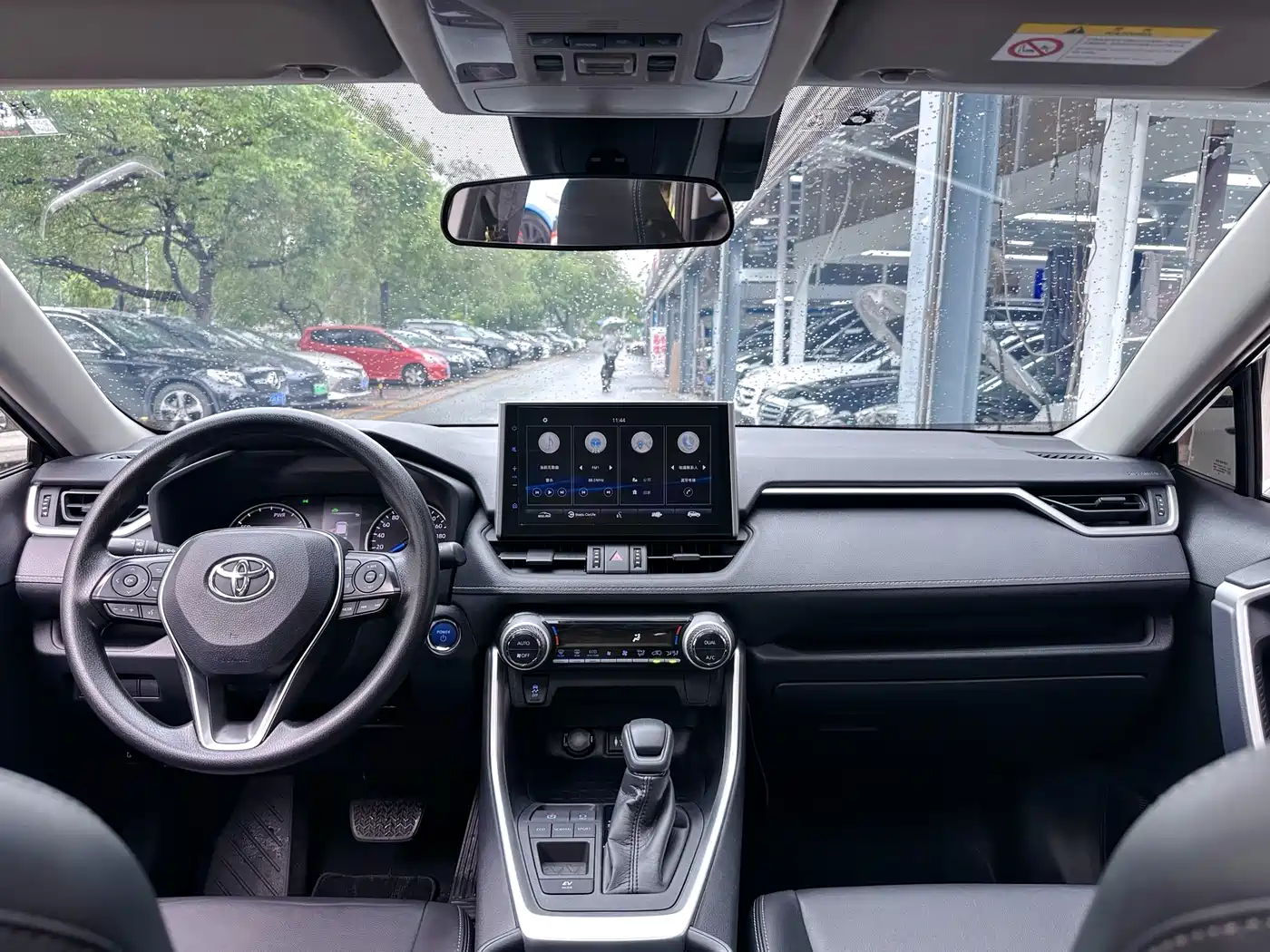 Toyota Wildlander 2020 Dual Engine 2.5L E-CVT FWD Luxury фото 16