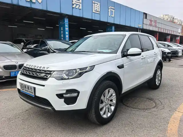 LAND ROVER DISCOVER SHENXING