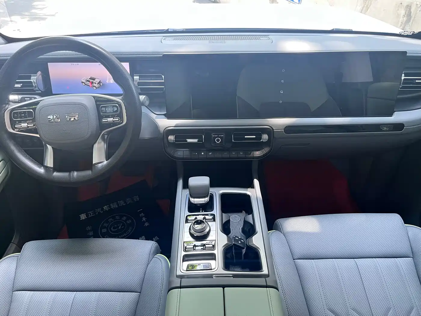 BAIC ORV Beijing Off-Road BJ40 Range Extender 2025 Advanced Edition фото 8