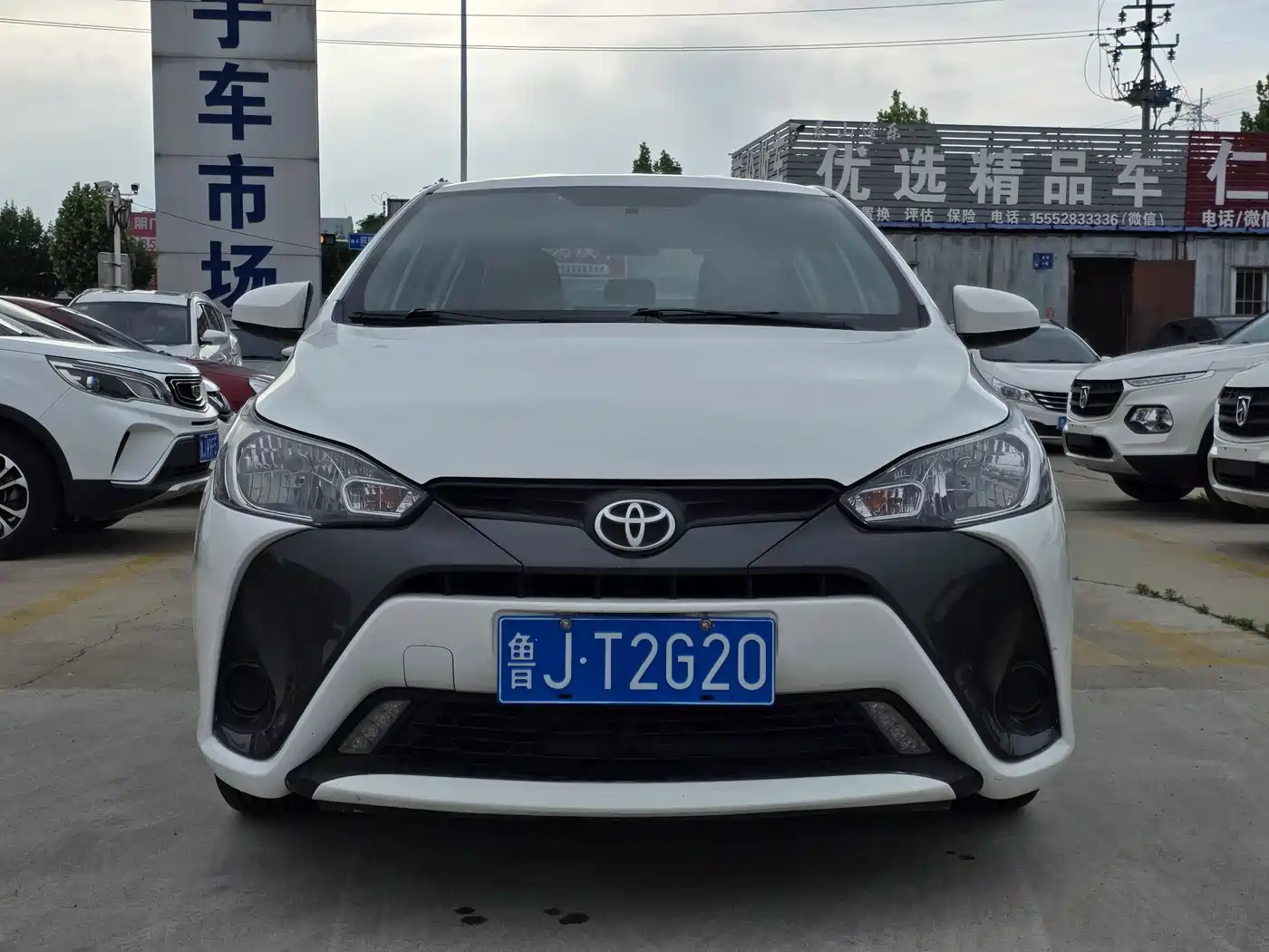 Toyota YARiS L Zhi Xuan 2016 Facelift 1.5E CVT Charming Edition