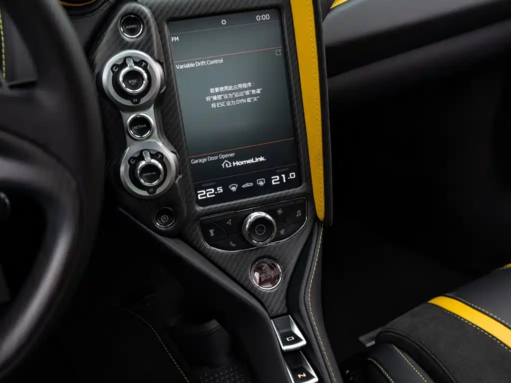 McLaren 720S 2018 2019 4.0T Coupe
