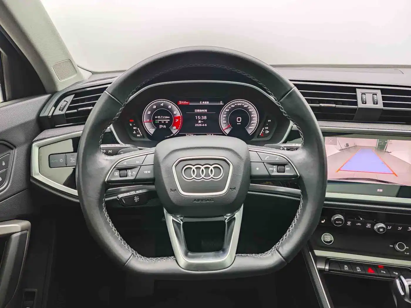 Audi Q3 2022 35 TFSI Fashion Dynamic фото 18