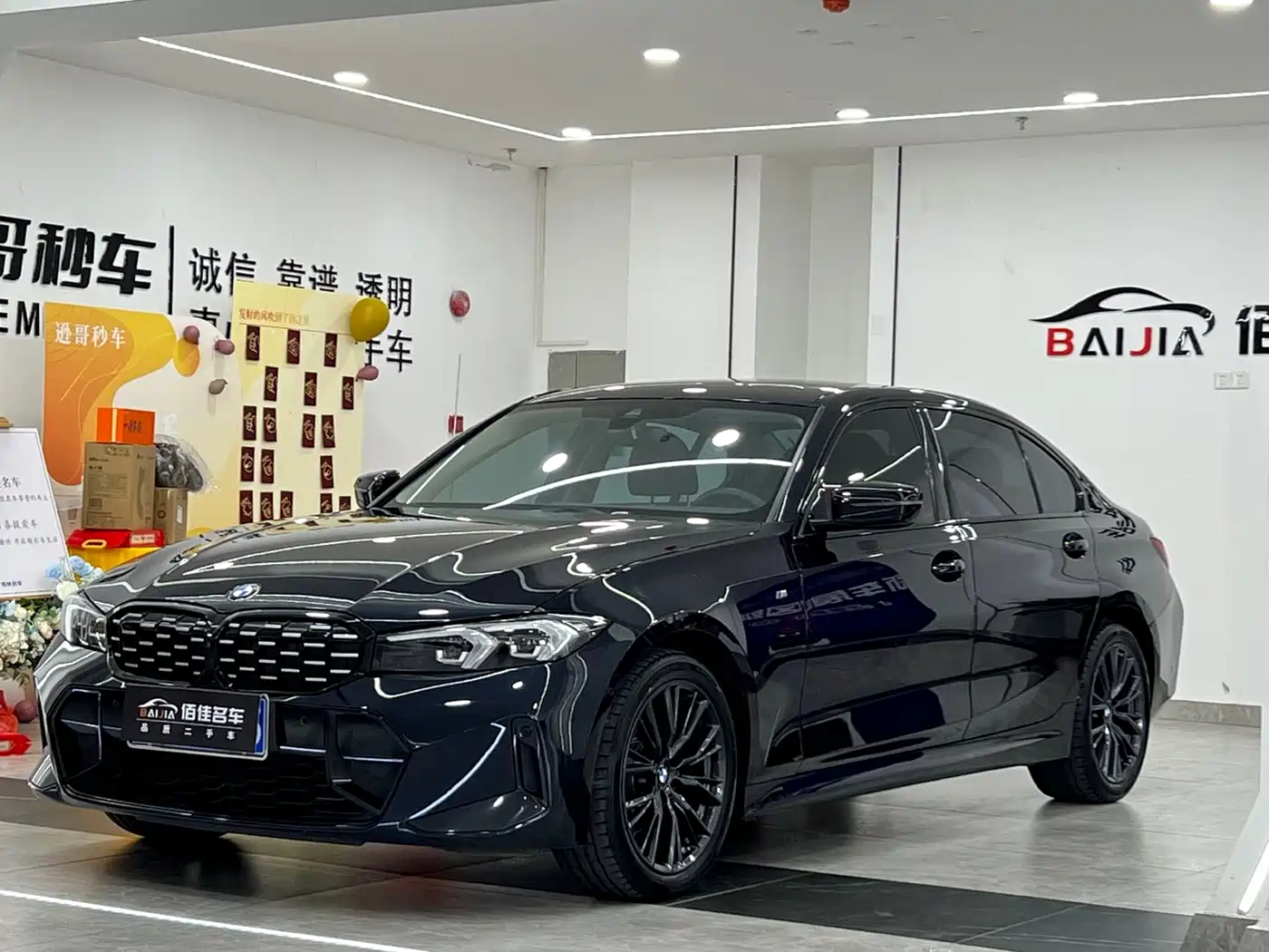 BMW 3 Series 2023 325Li M Sport Black Night Package