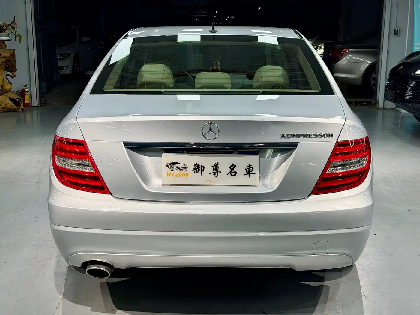 Mercedes-Benz C-Class 2011 C 180K Classic фото 6