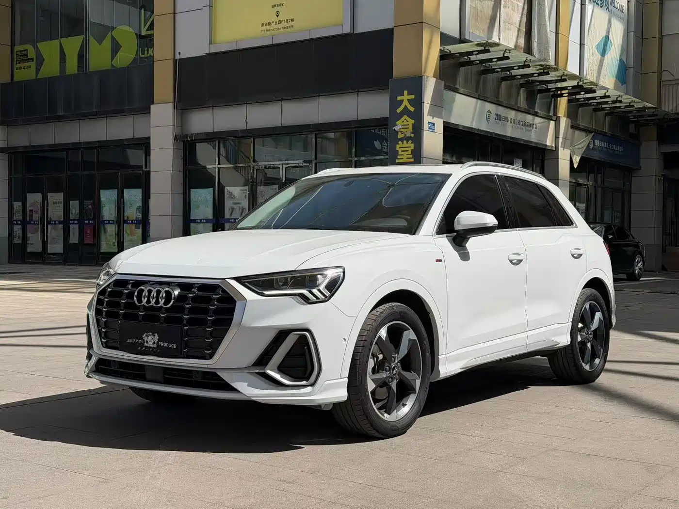 Audi Q3 2023 35 TFSI Fashion Dynamic Model (1.5T)