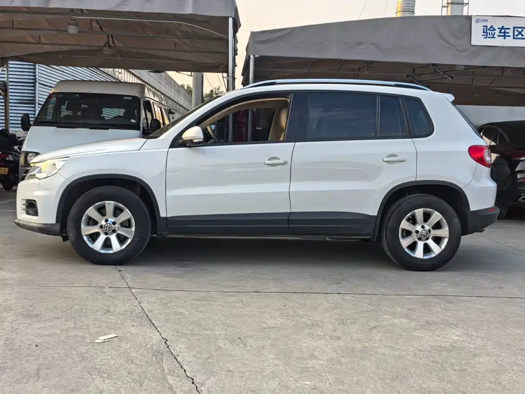 Photo 7 - Volkswagen Tiguan
