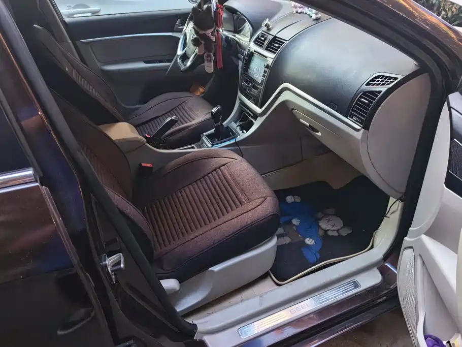 Geely Emgrand 2014 2014 Sedan 1.3T Manual Elite