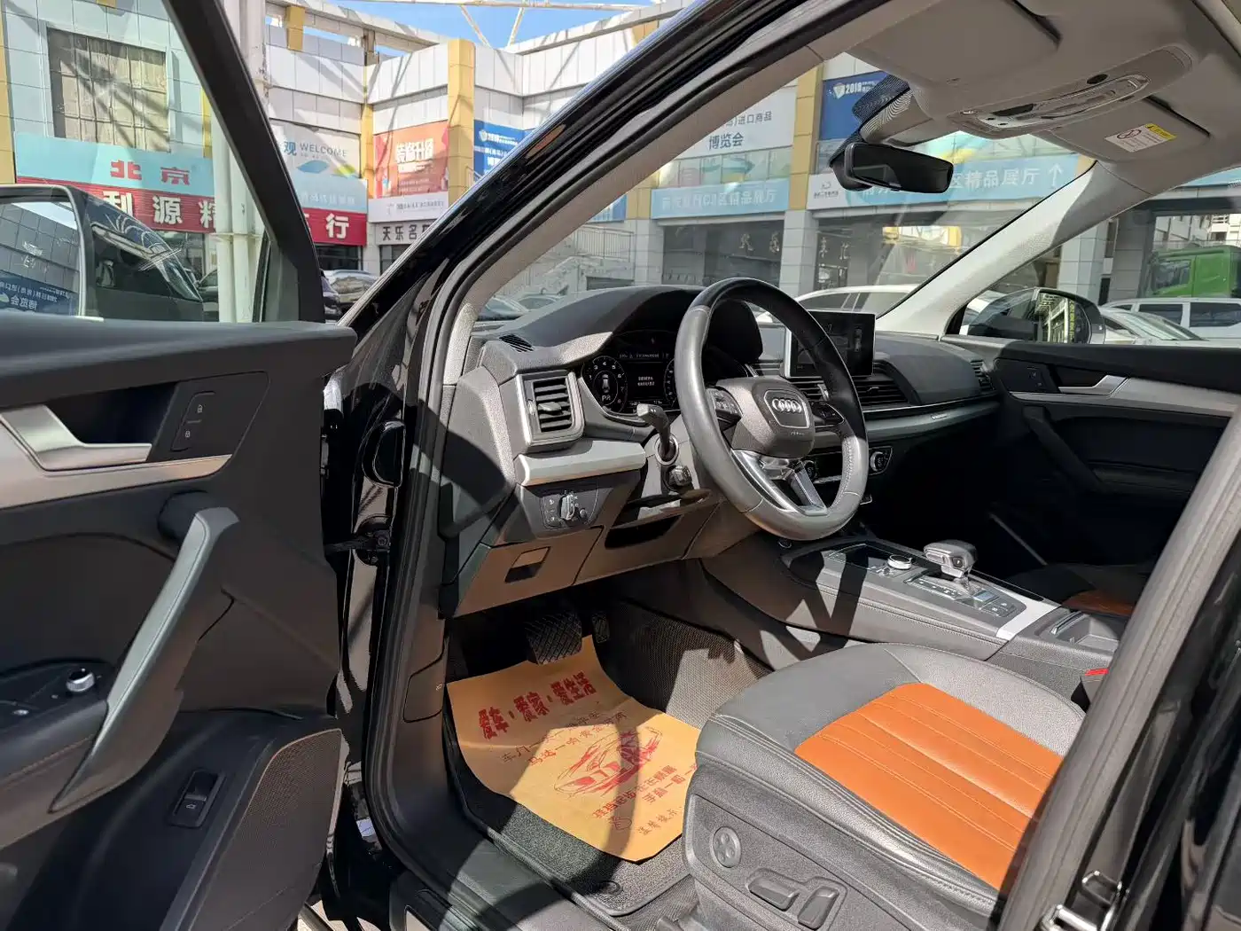 Audi Q5L 2020 40 TFSI Prestige Fashion фото 6