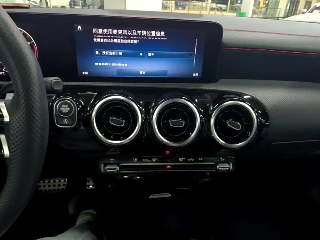 Фото 13 - Mercedes-Benz CLA (Import)