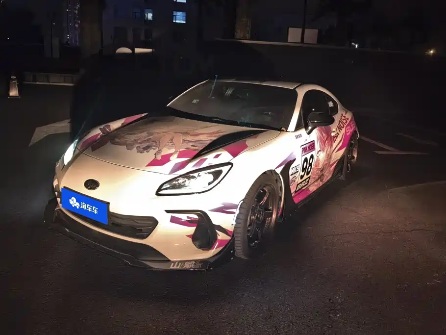Photo 1 - Subaru BRZ