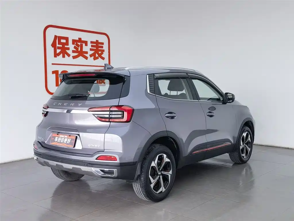 CHERY TIGGO 5X