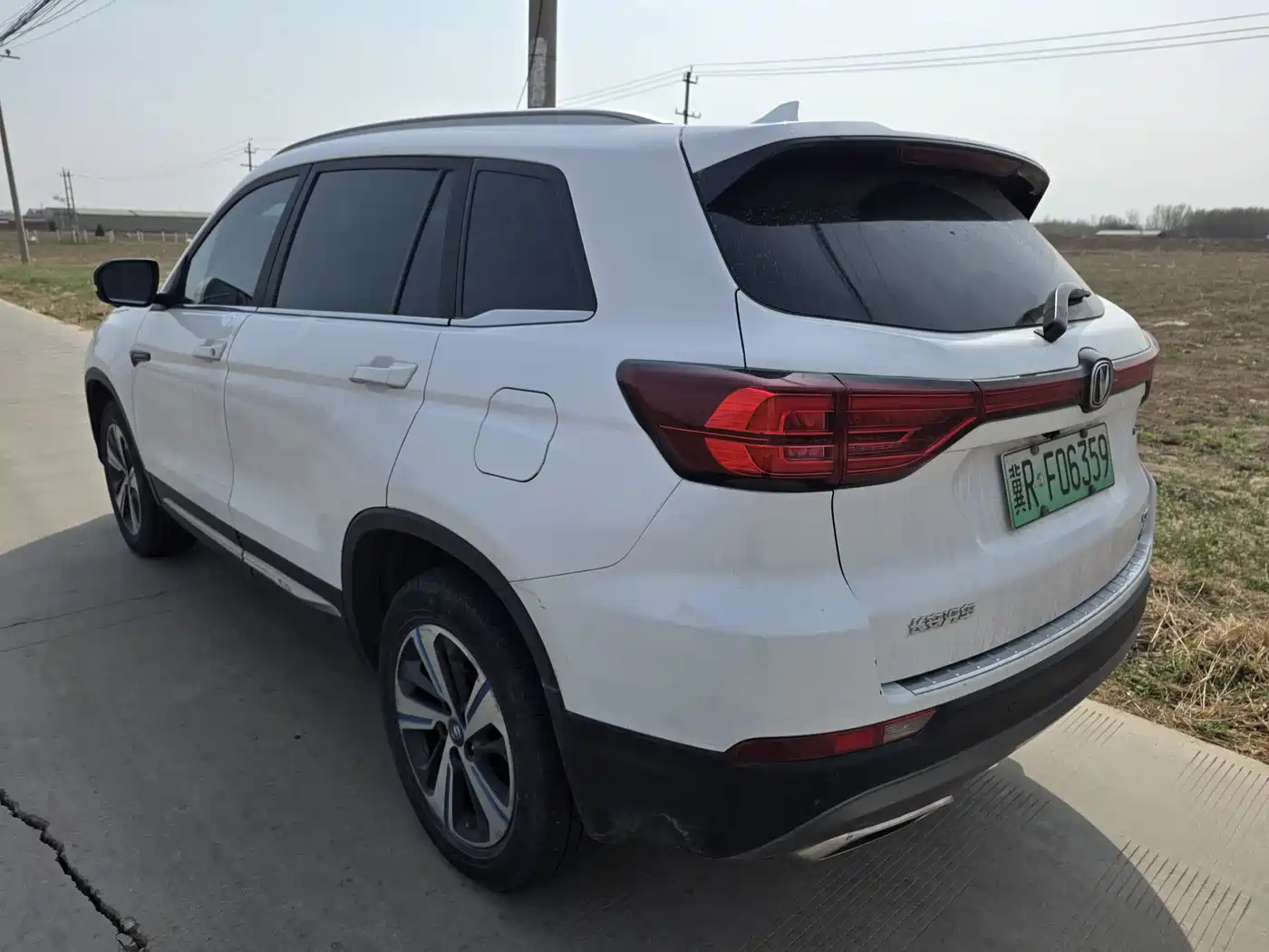 CHANGAN CS75 NEW ENERGY