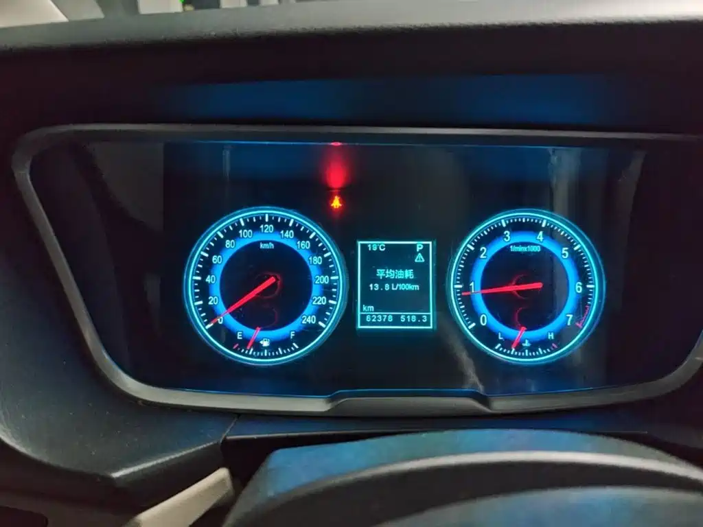 Huasong 7 2020 2017 2.0T Automatic Elite