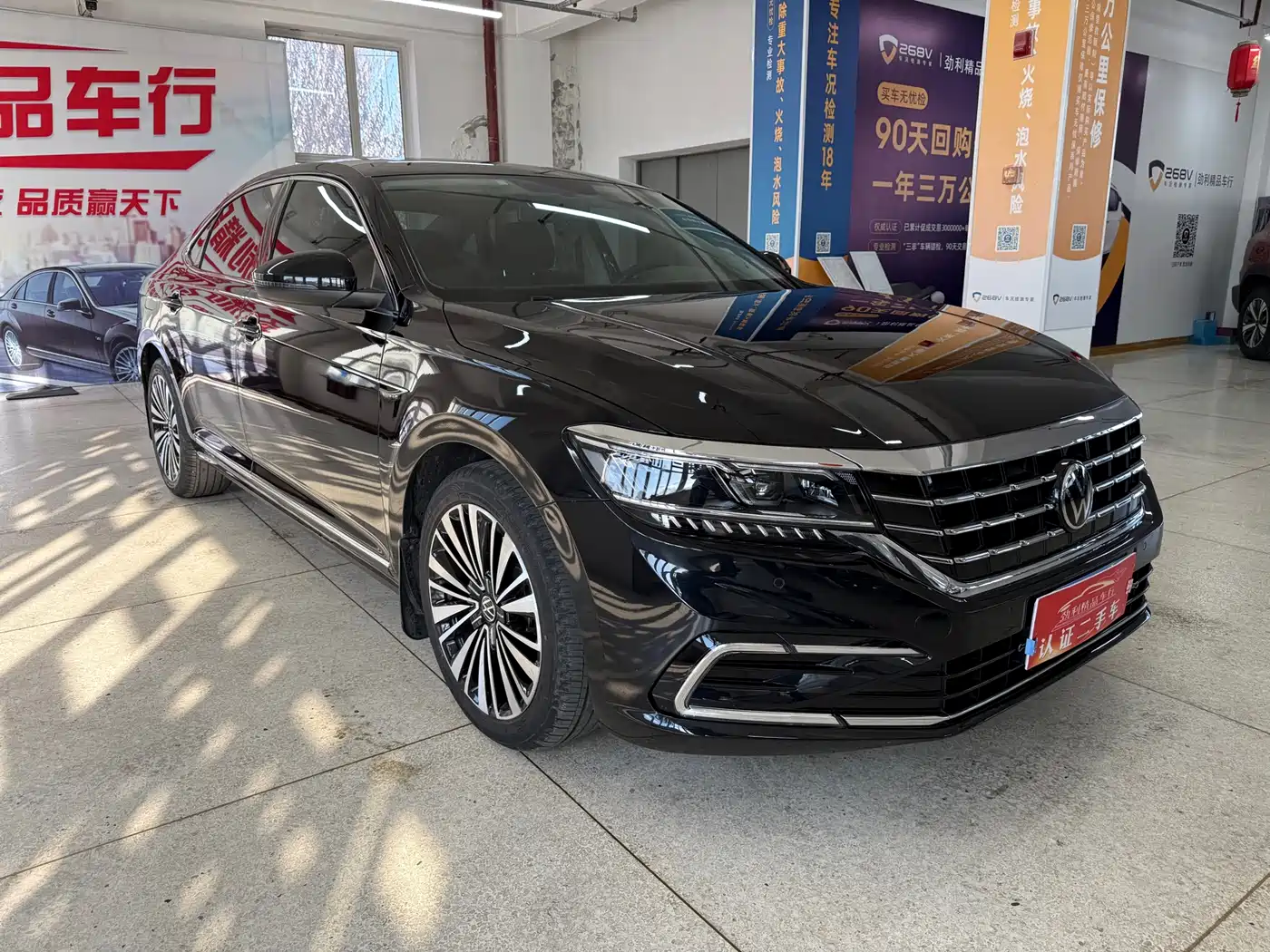 Volkswagen Passat 2021 Model 330TSI Luxury Edition фото 3