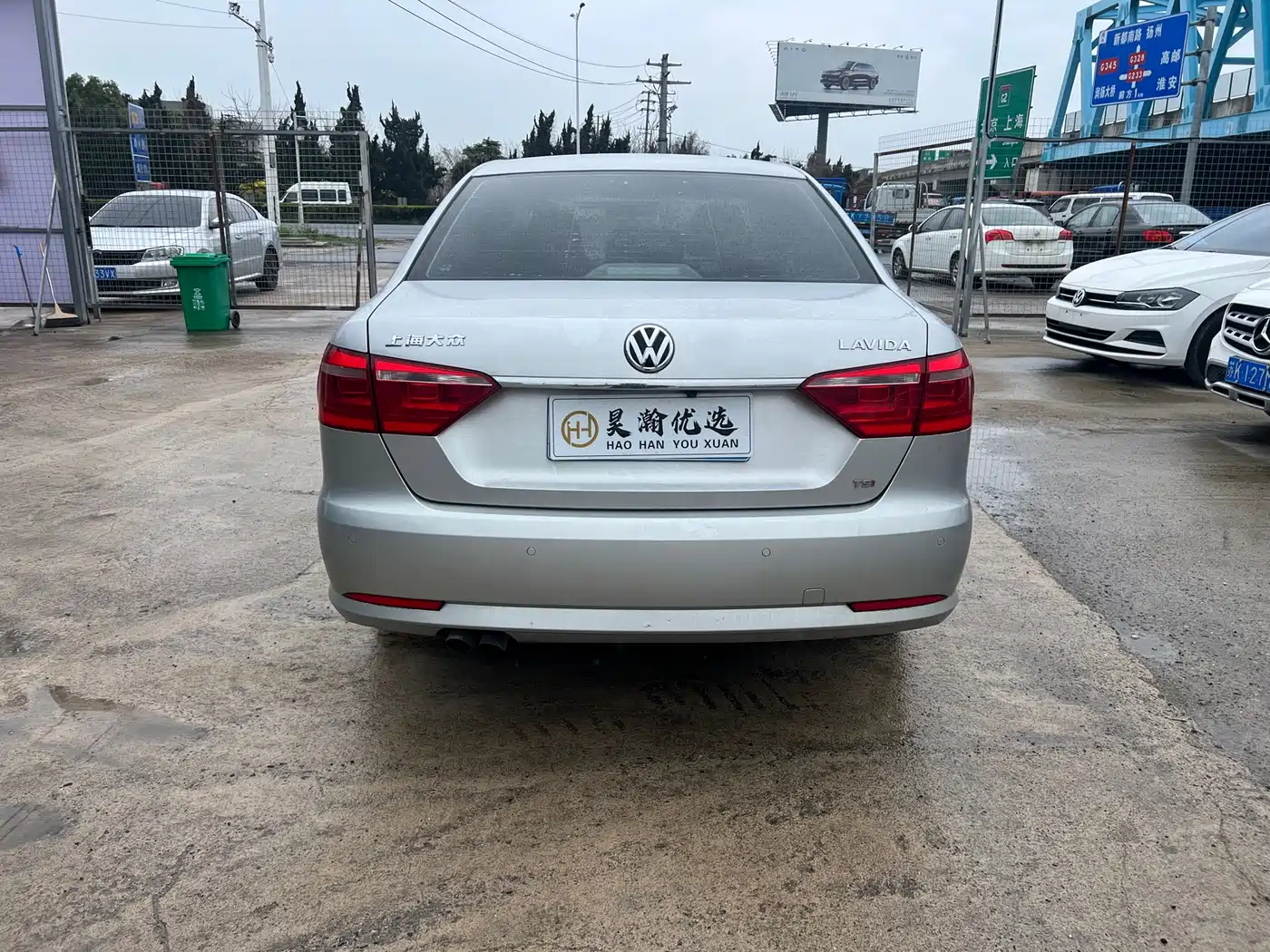 Volkswagen Lavida 2013 Facelift 1.4TSI DSG Comfort фото 7