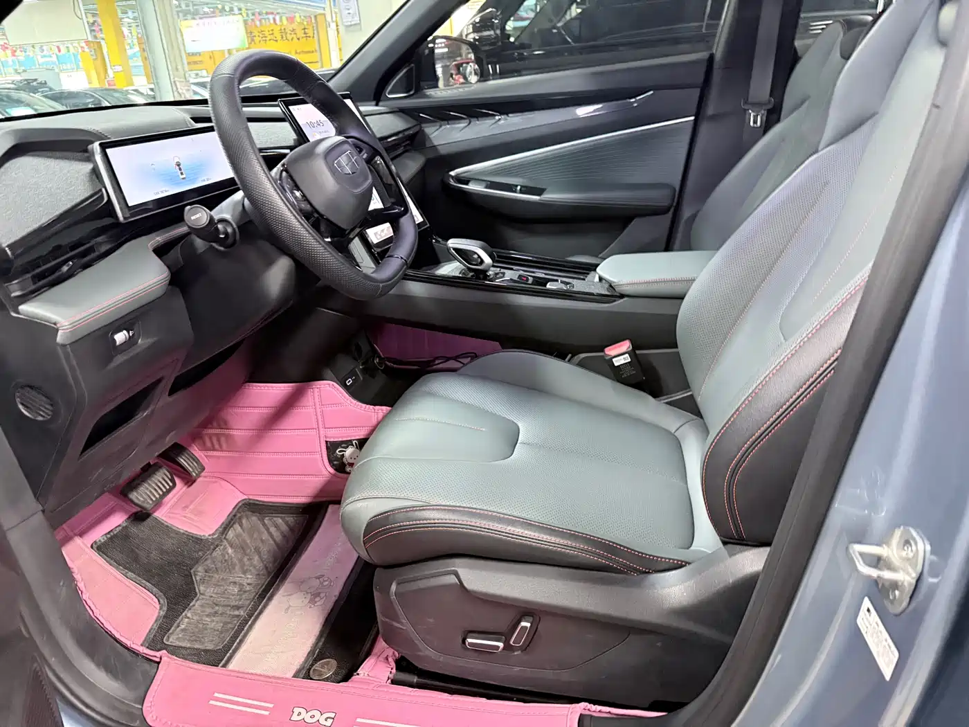 GEELY AUTOMOBILE BOYUE