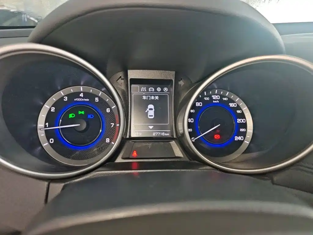 Фото 8 - Changan CS35