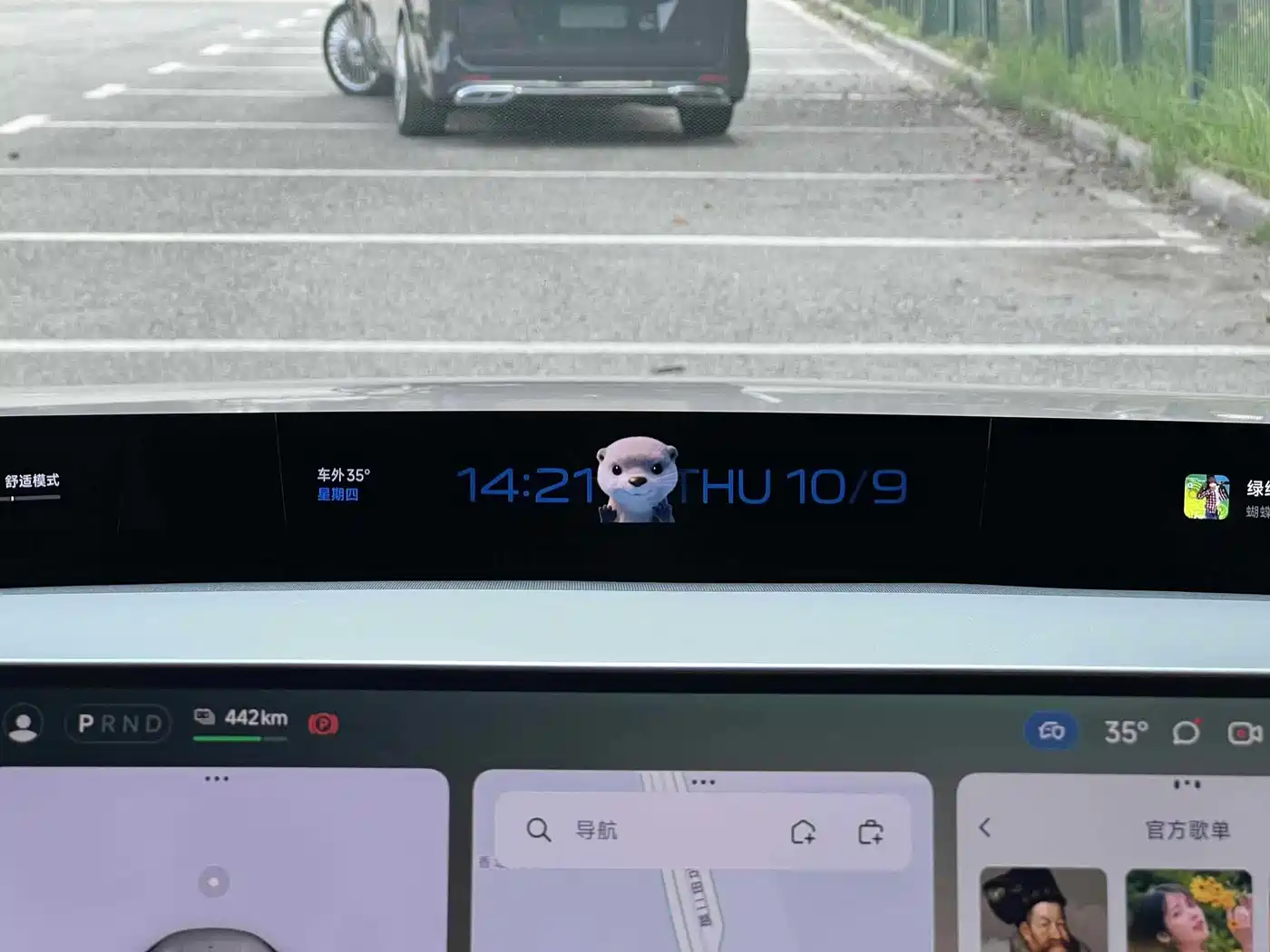 XIAOMI CAR XIAOMI YU7