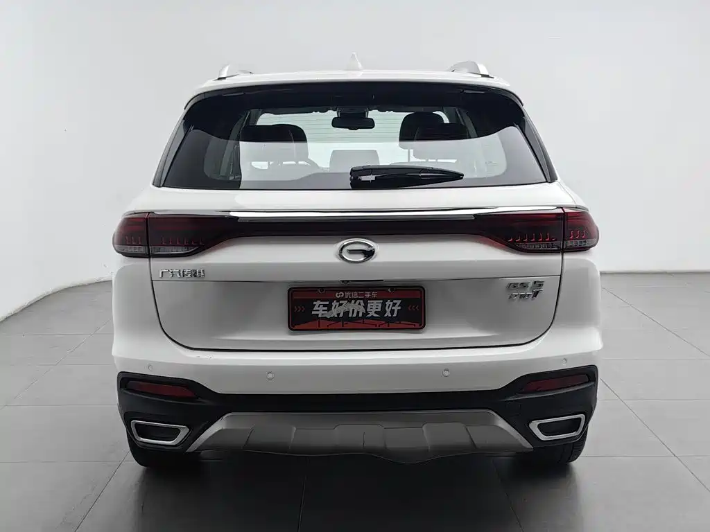 GAC Trumpchi Trumpchi GS5 2021 2021 Advanced 270T Tech Zhiling Edition