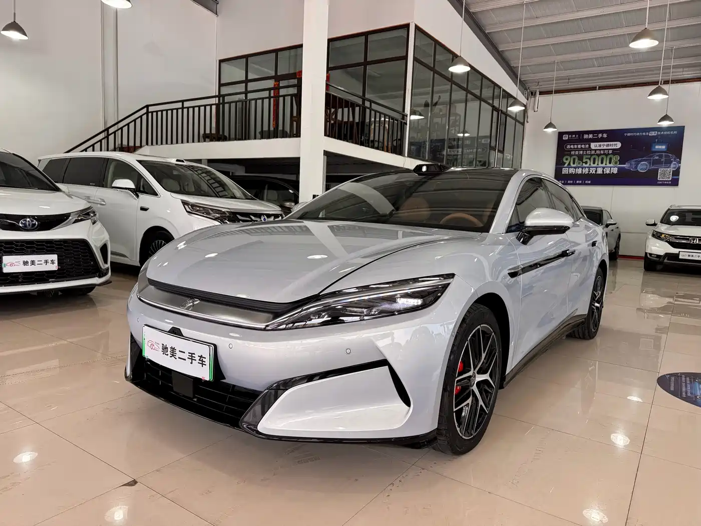 BYD Han L 2025 EV AWD LiDAR Flagship