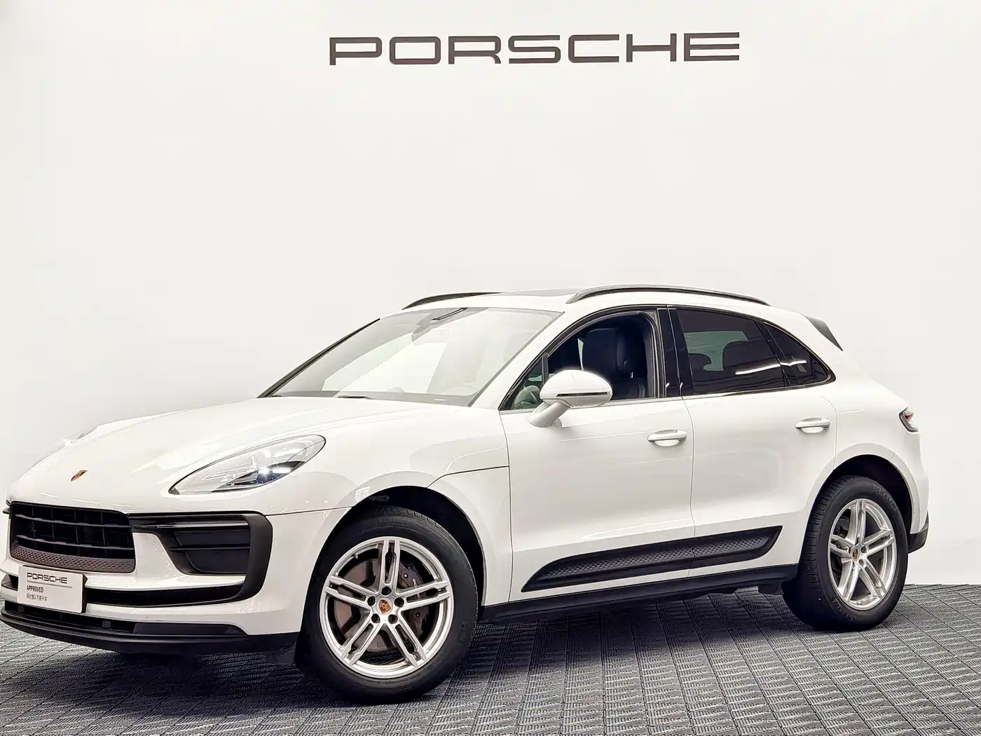 Porsche Macan 2023 Macan 2.0T