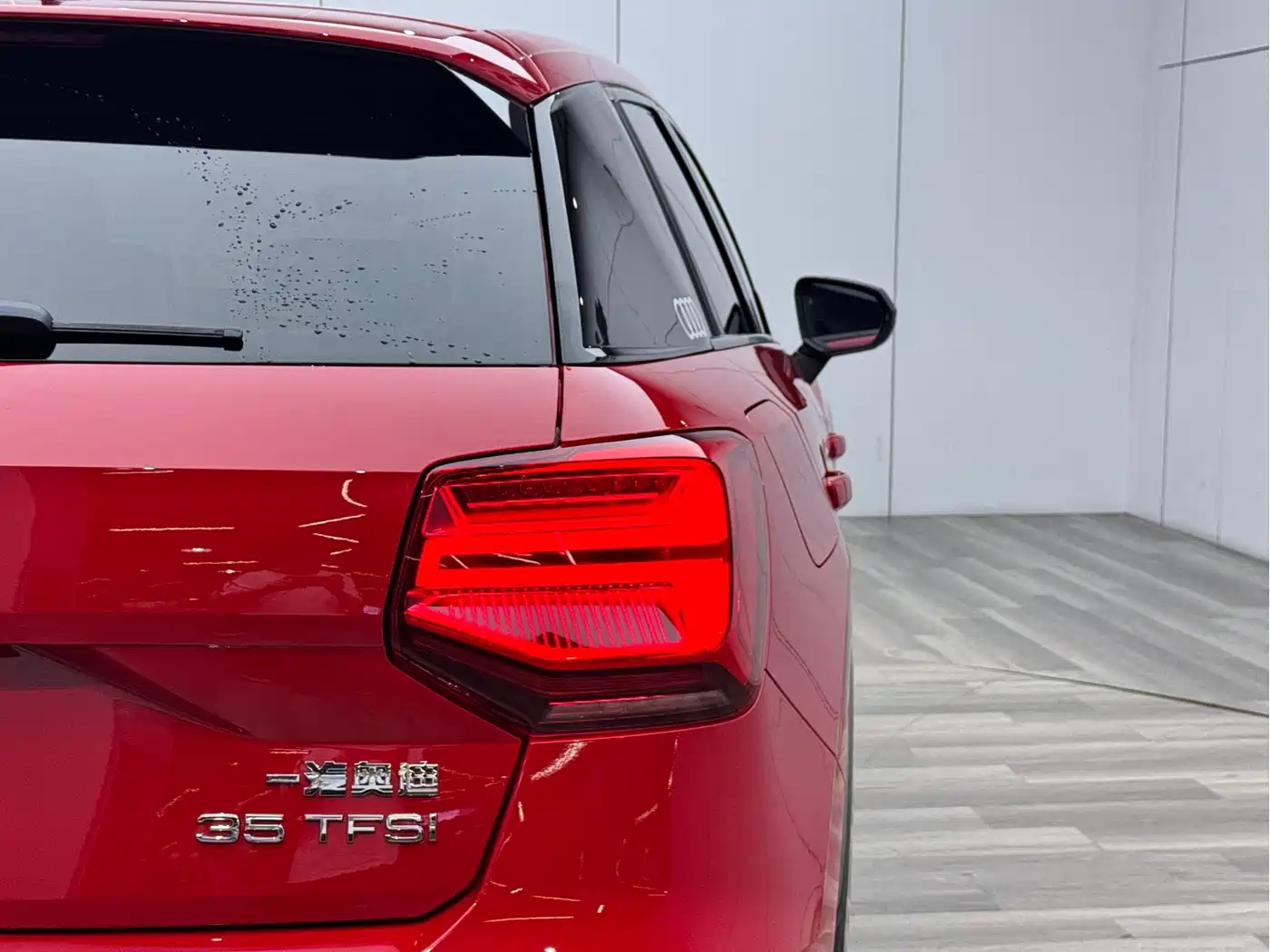 Audi Q2L 2018 35 TFSI Launch Exclusive Edition China VI фото 26