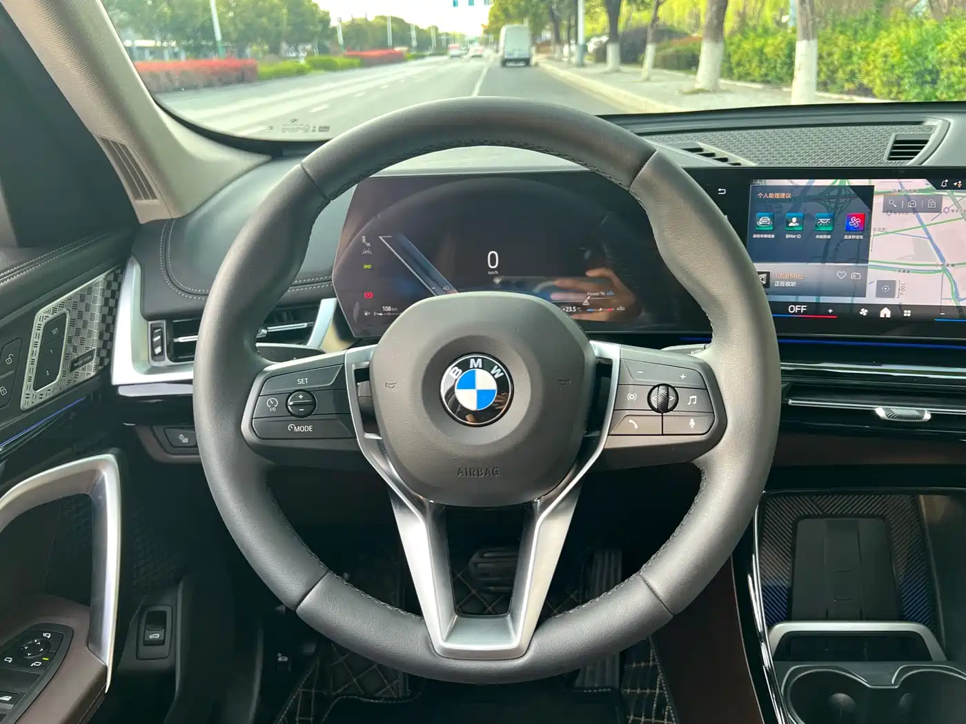BMW X1 2023 sDrive25Li X Design Package фото 10