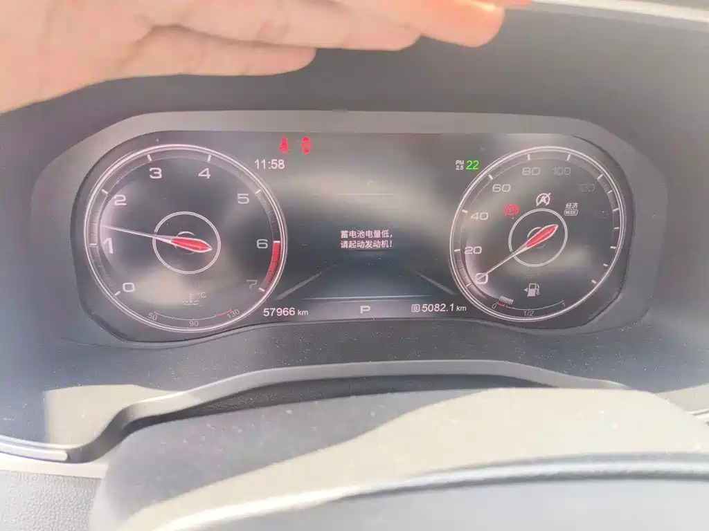 Hongqi HS7 2022 2022 3.0T Automatic 4WD ZhiLian QiYue Edition 5-seater