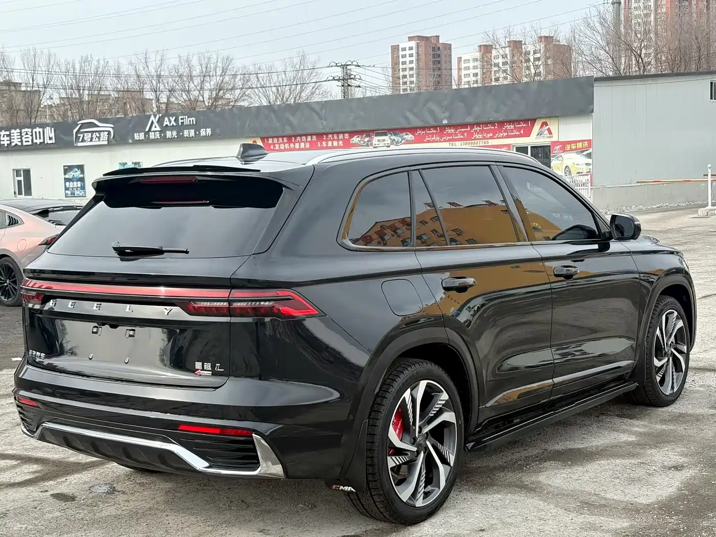 GEELY AUTOMOBILE XINGYUE L