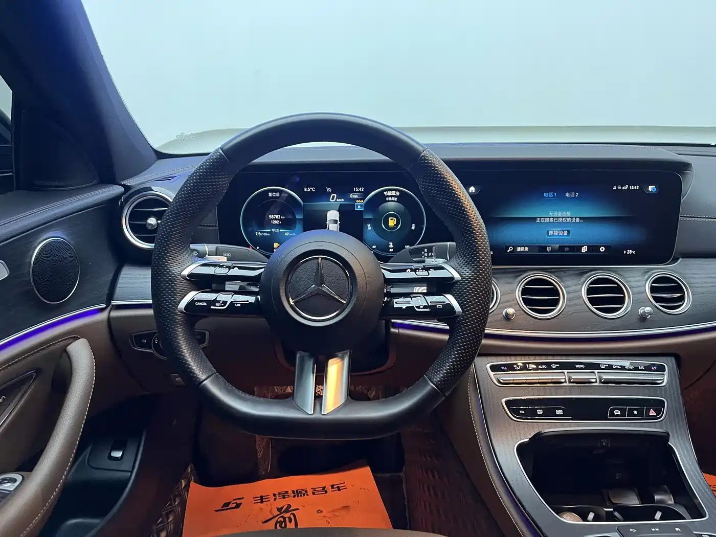 Mercedes-Benz E-Class 2023 E 300 L Sport Fashion фото 10
