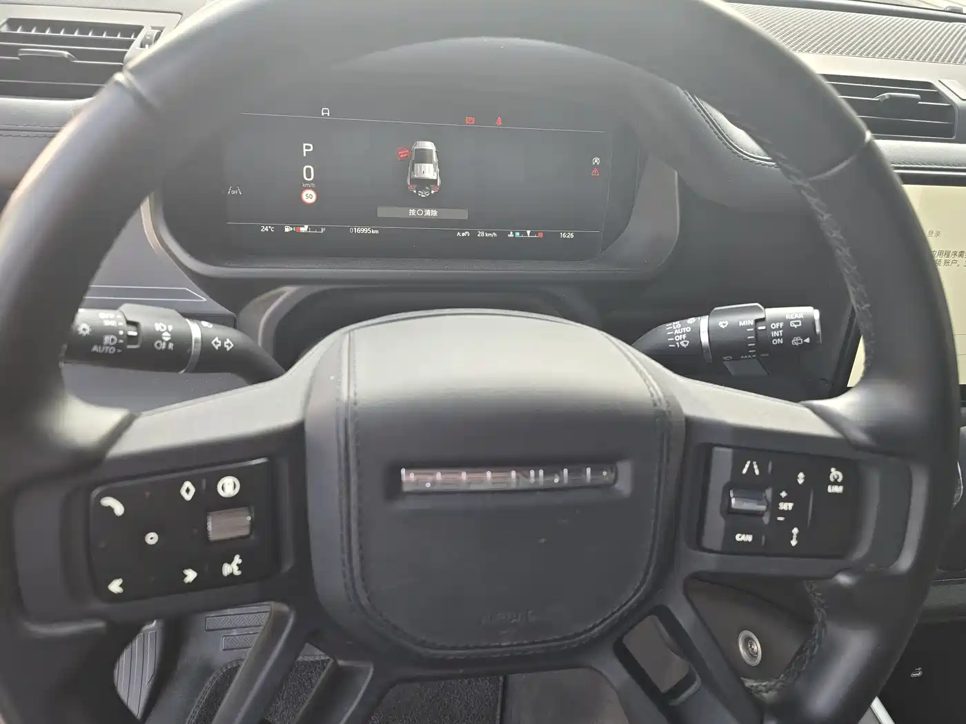 Land Rover Defender 2025 110 3.0T P400 X фото 11