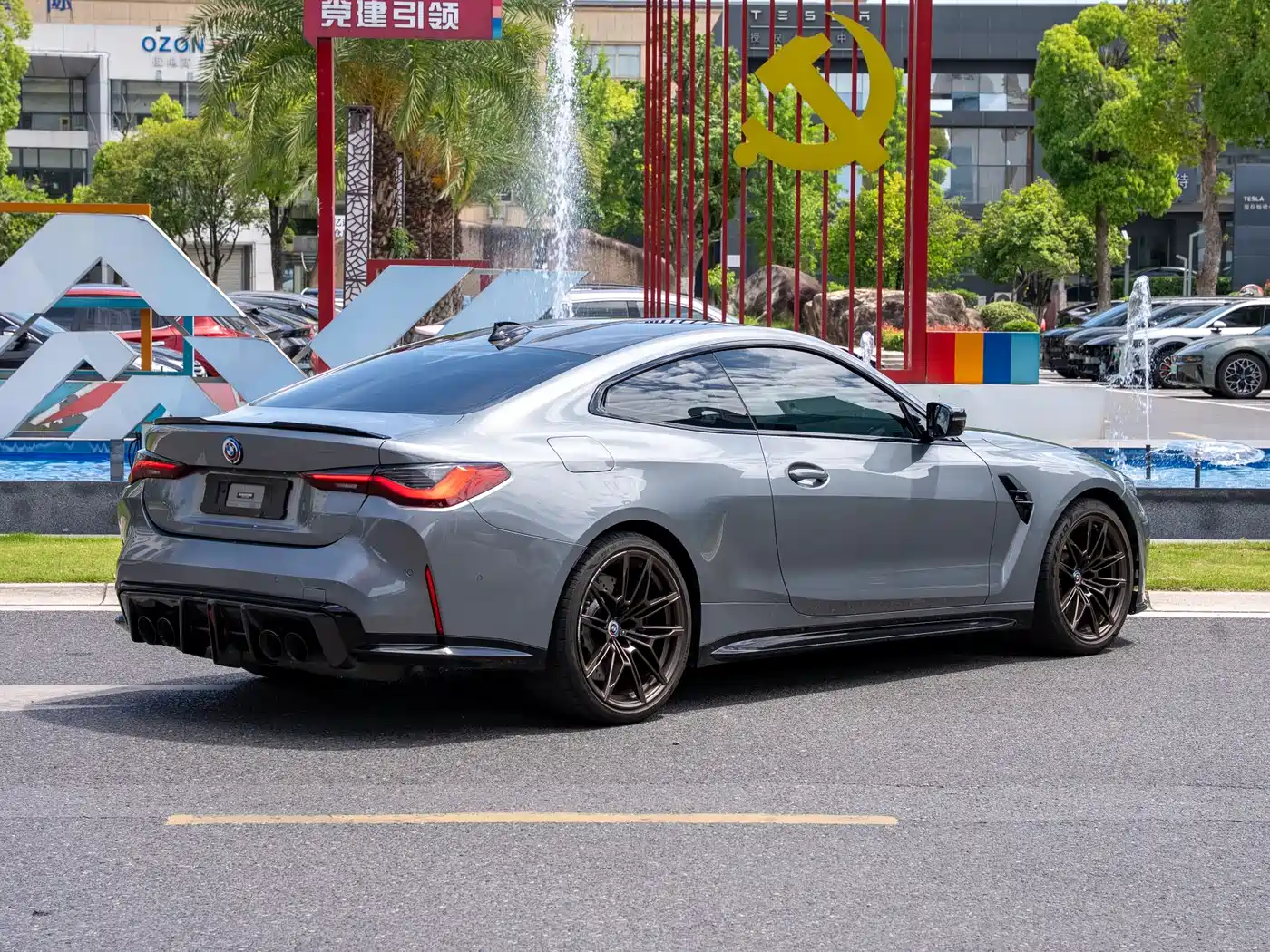 BMW M4 2022 M4 Coupe Thunder Edition фото 4