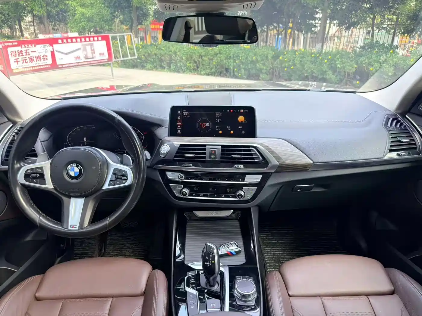 BMW X3 2021 xDrive28i M Sport Package фото 16