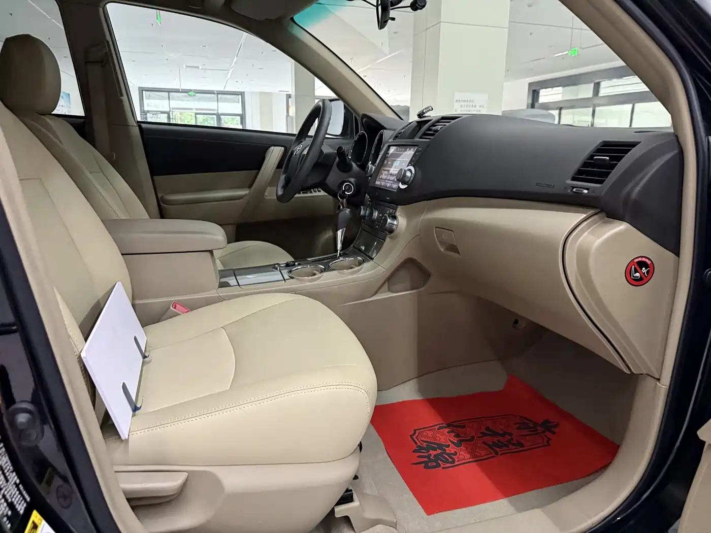 Toyota Highlander 2013 2.7L 2WD 5-seater Purple Gold Edition фото 12