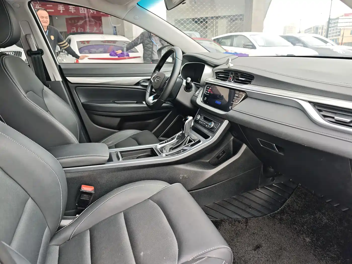 GEELY AUTOMOBILE EMGRAND