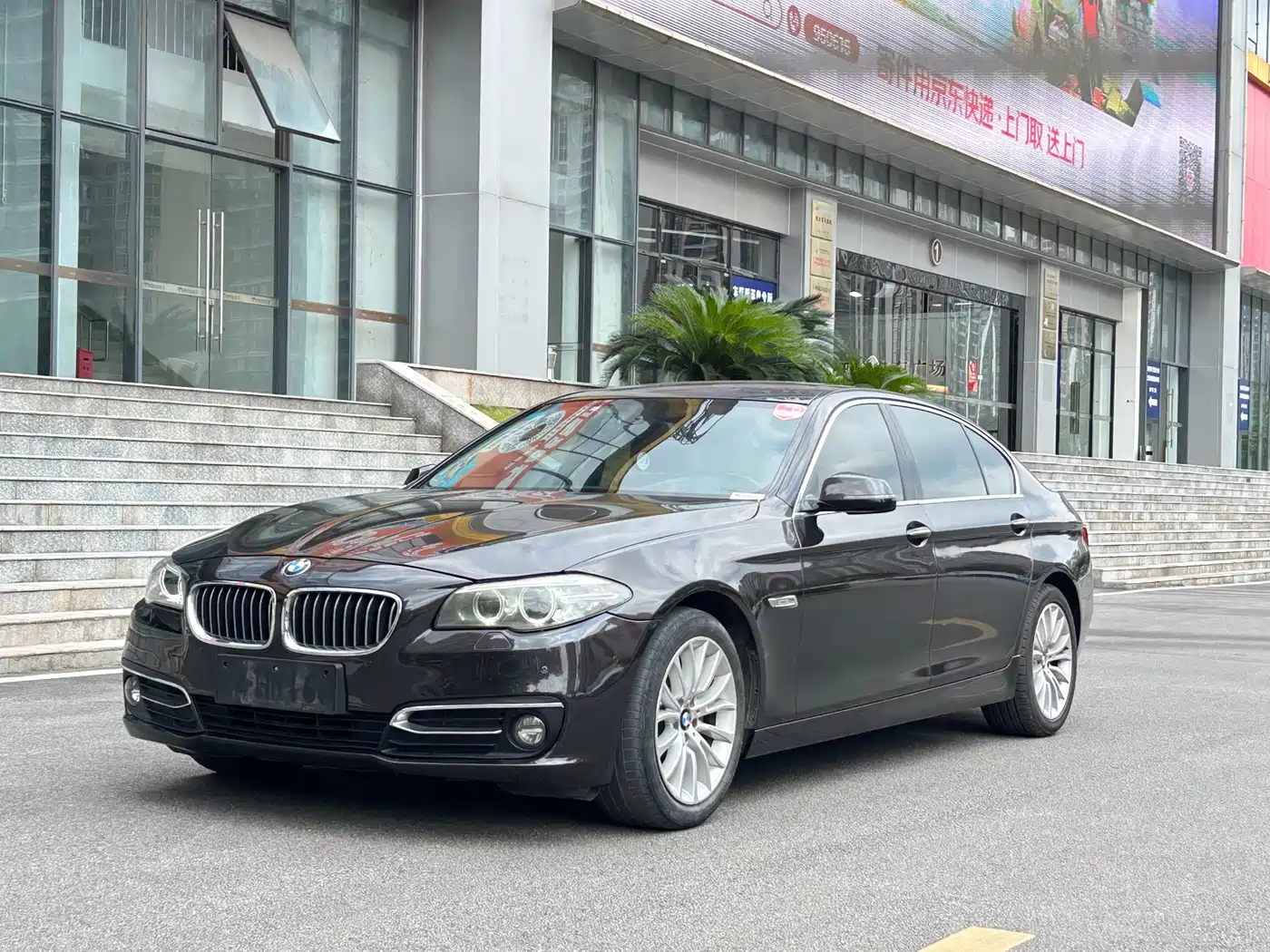 BMW 5 Series 2014 525Li Luxury Design Package