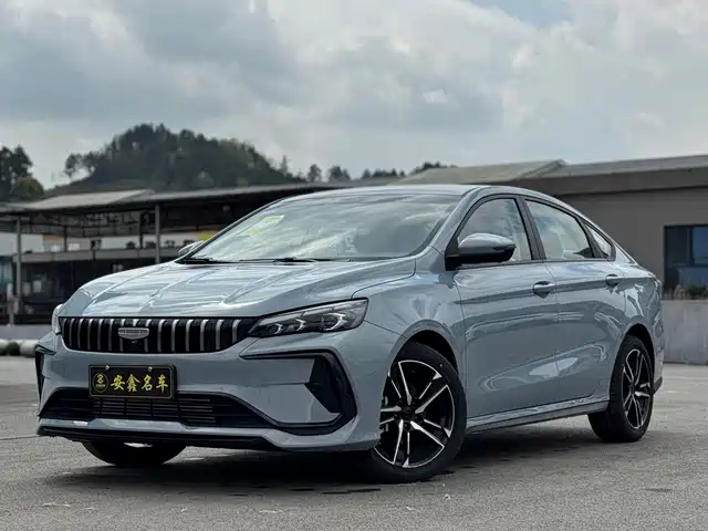 GEELY AUTOMOBILE BINRUI