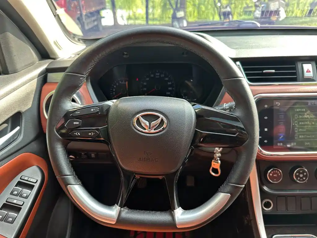 BAIC Huansu S3 2018 2016 S3L 1.5L Manual Premium