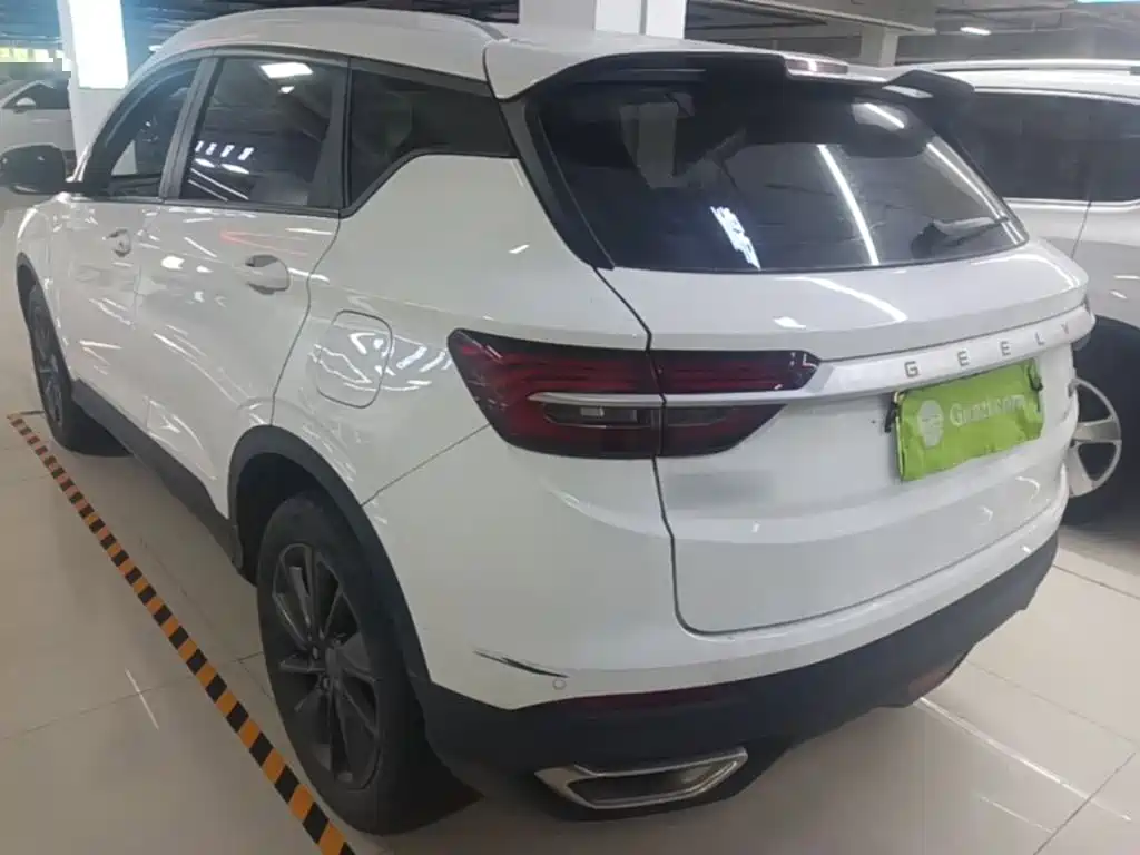 2021 Geely Bin Yue New Energy