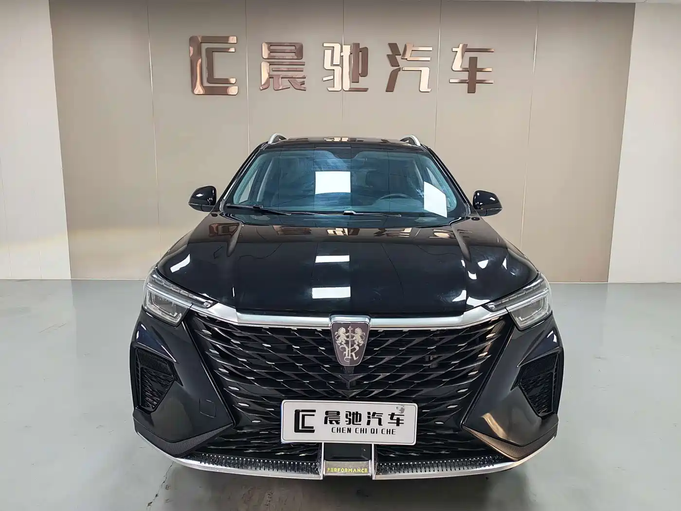 2024 Roewe RX5