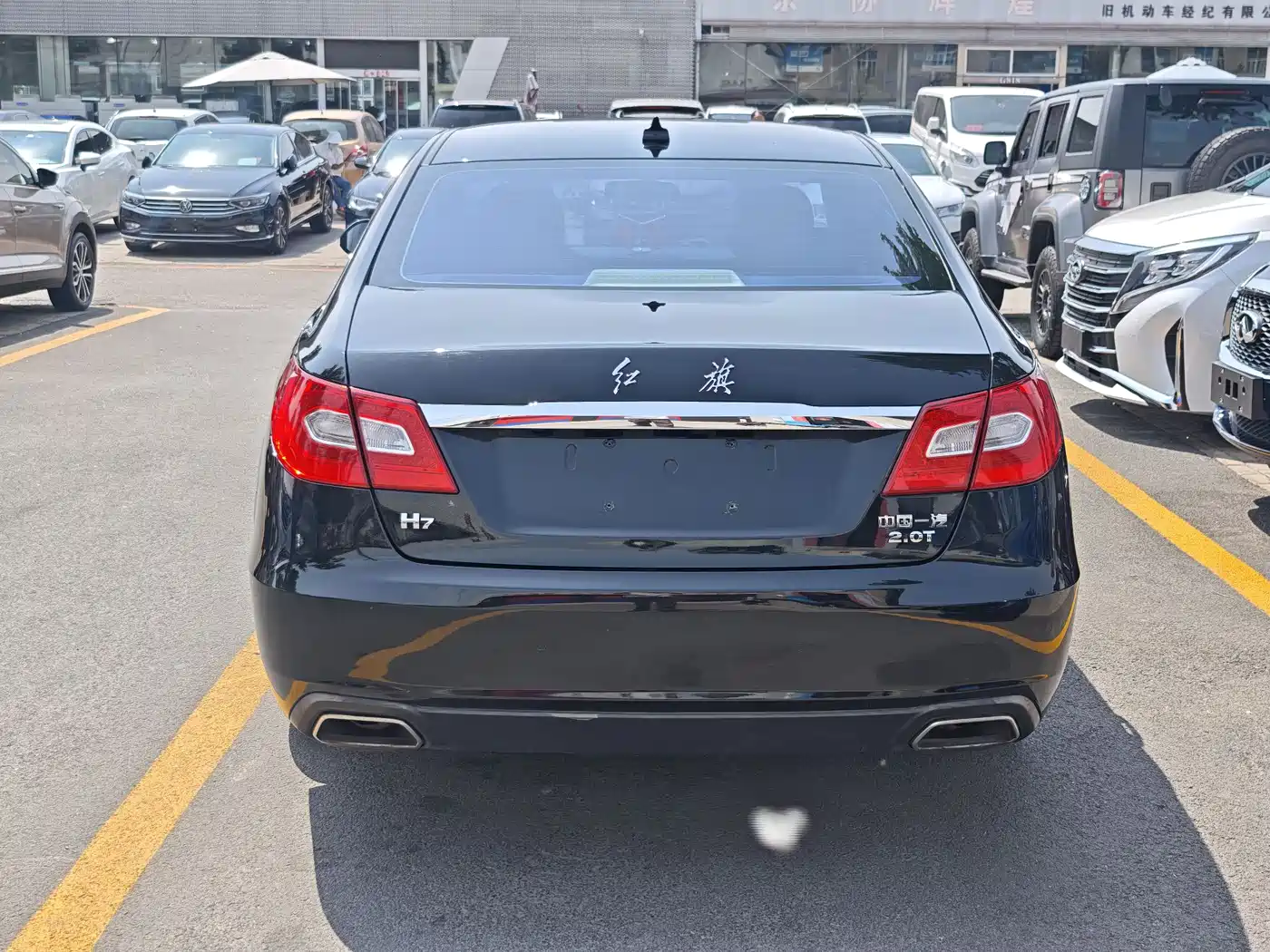 Hongqi H7 2015 2.0T Luxury фото 3