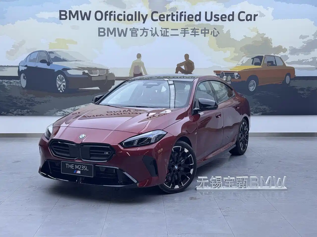 BMW M235L 2025 M235L фото 3