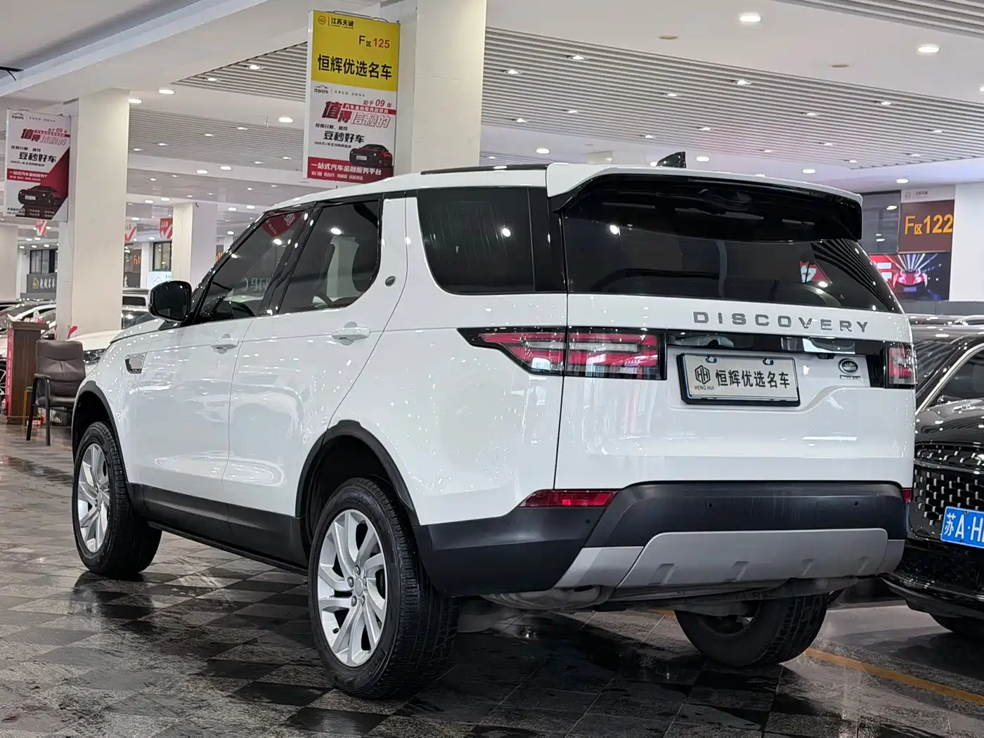 Land Rover Discovery 2017 3.0 SC V6 HSE фото 4
