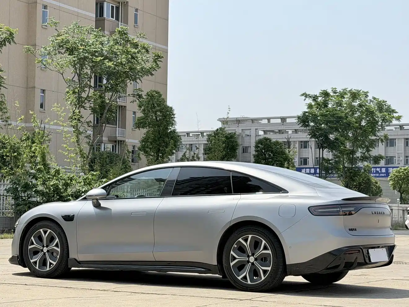 Zhijie S7 2025 2026 Max