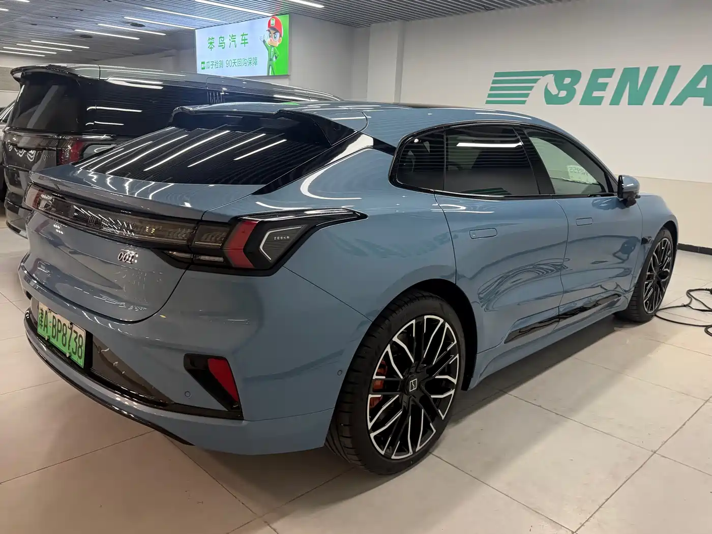 ZEEKR 001 2025 2025 YOU Edition 100kWh AWD