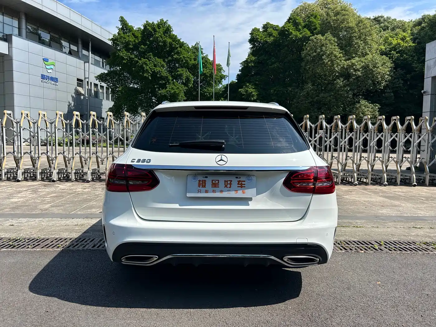 Mercedes-Benz C-Class (Import) 2020 Facelift C 260 Station Wagon фото 4