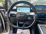 Фото 9 - Aion Y